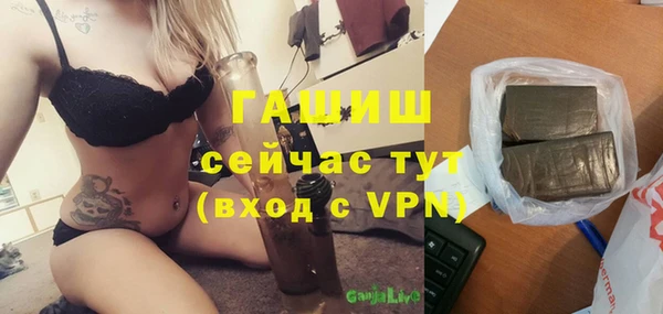 кокаин премиум Алексеевка