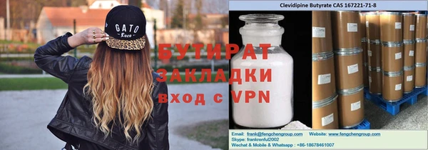 крисы Алексин
