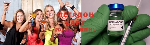 синтетический гашиш Алзамай