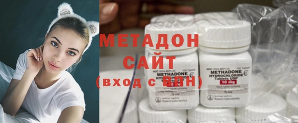 кокаин премиум Алексеевка