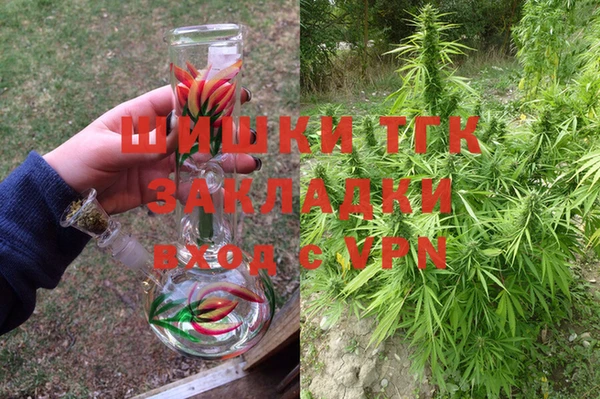 синтетический гашиш Алзамай