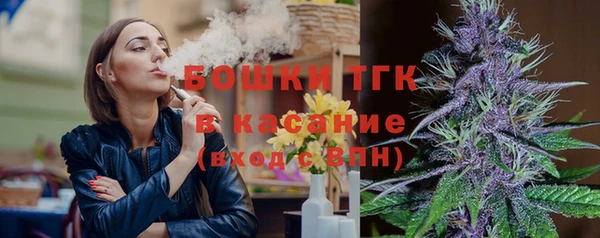 кокаин премиум Алексеевка
