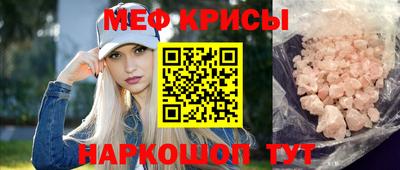 MDMA Гусев