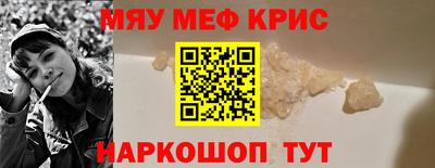 гашиш Усть-Джегута