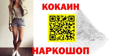 MDMA Гусев