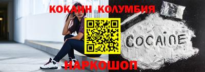 MDMA Гусев