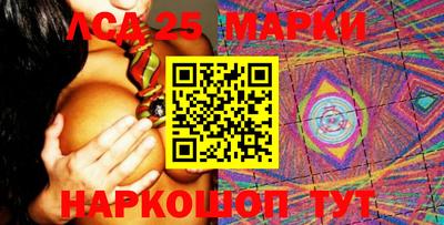 MDMA Гусев