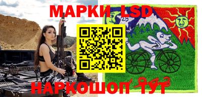 MDMA Гусев