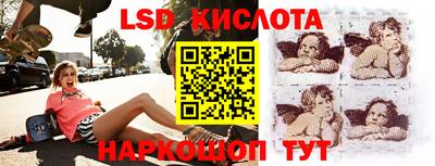скорость mdpv Гусь-Хрустальный