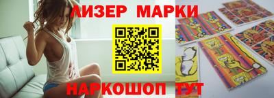 MDMA Гусев