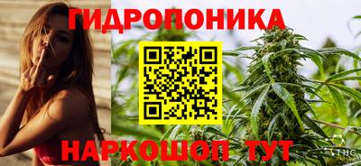 мдма Гусиноозёрск