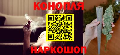 скорость mdpv Гусь-Хрустальный