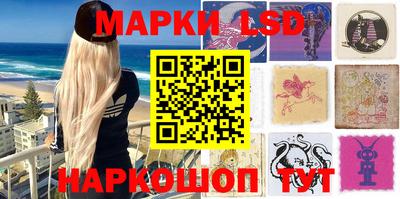 скорость mdpv Гусь-Хрустальный