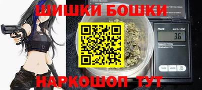 MDMA Гусев