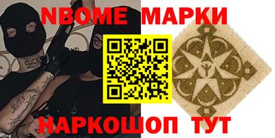скорость mdpv Гусь-Хрустальный
