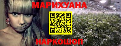 мдма Гусиноозёрск