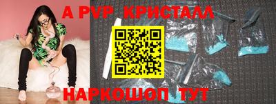 MDMA Гусев