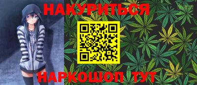 MDMA Гусев