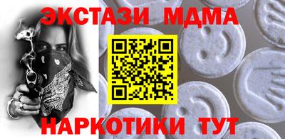 гашик Обь