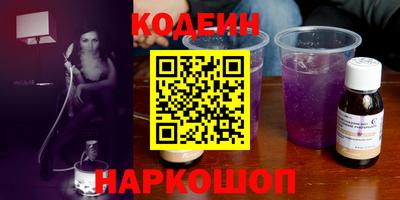 MDMA Гусев