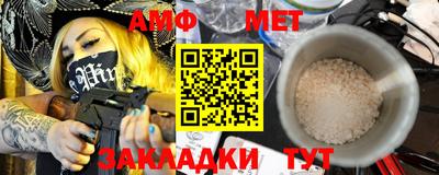 скорость mdpv Гусь-Хрустальный