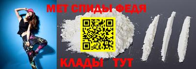 MDMA Гусев