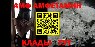 дмт Уссурийск
