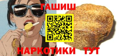 скорость mdpv Гусь-Хрустальный
