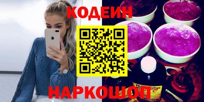 MDMA Гусев