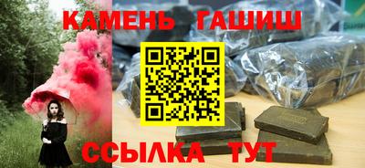 MDMA Гусев