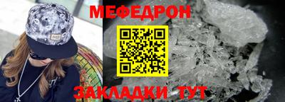 PSILOCYBIN Нягань