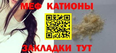 MDMA Гусев