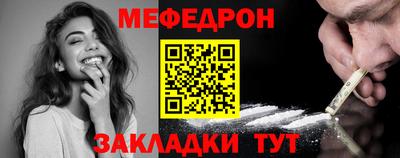 MDMA Гусев