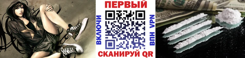 KRAKEN   дарнет шоп  Можга  Метамфетамин пудра 