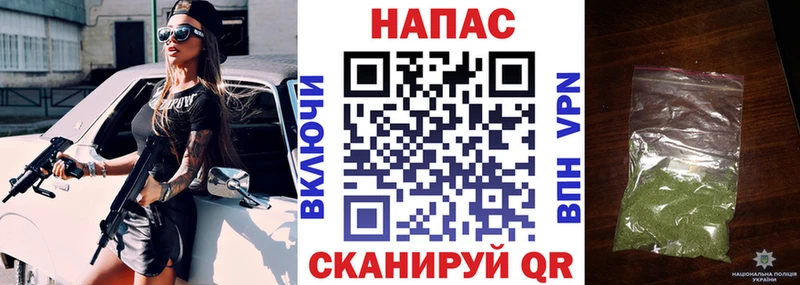 Бошки марихуана семена  даркнет сайт  hydra зеркало  Можга 